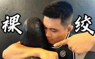 多米体育官网入口-广厦篮球布朗个人资料简介