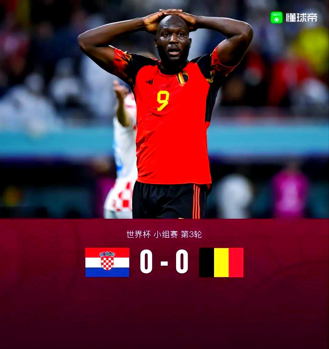 卡塔尔是东亚还是西亚