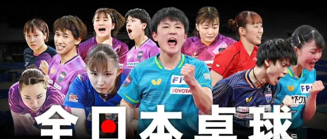 多米体育官网登录-日本奥运会参赛队