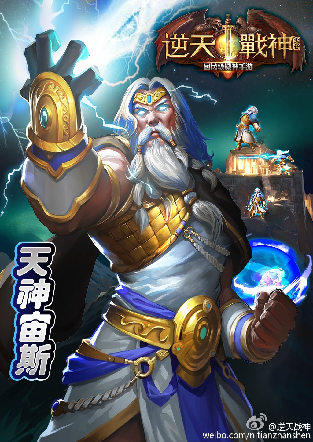 多米体育官网开户-魔力之神